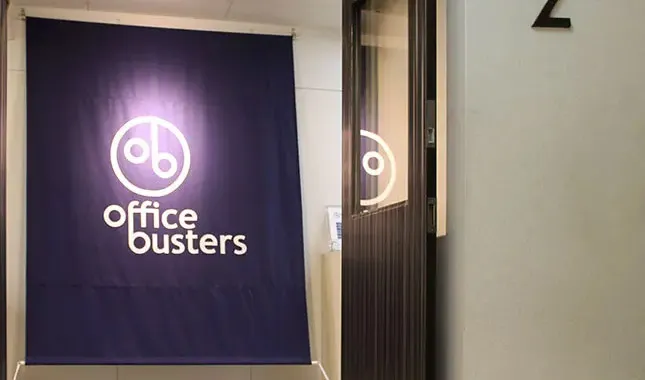 オフィスデザイン事例　株式会社オフィスバスターズ　エントランス