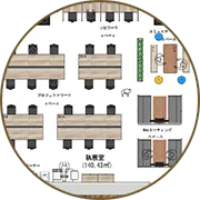 レイアウト図面