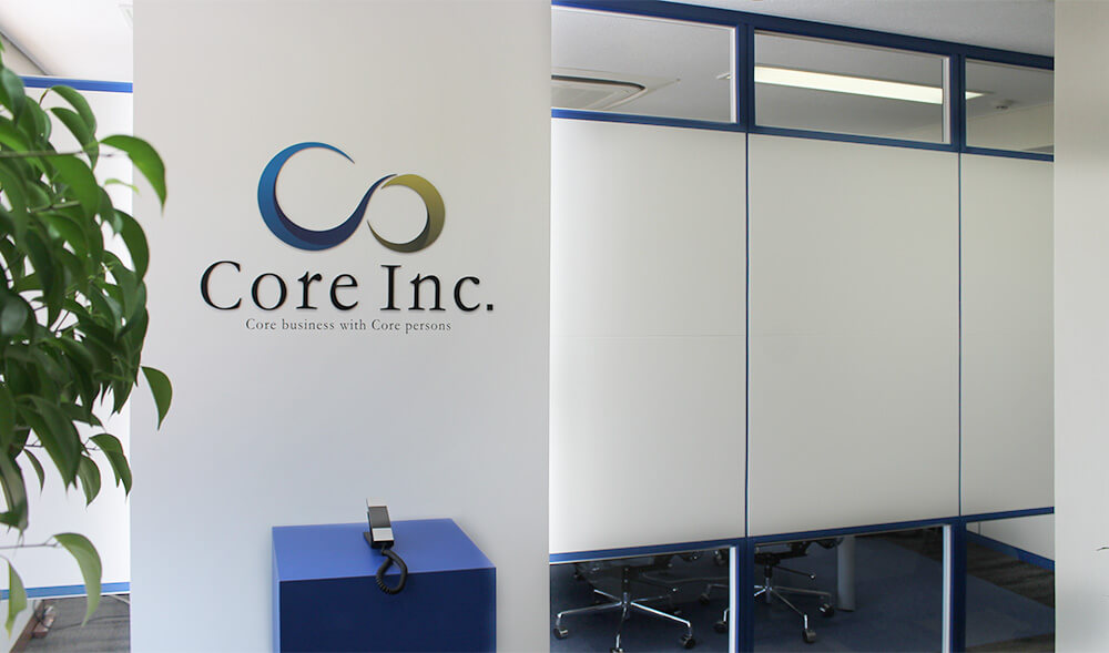 オフィスデザイン事例 株式会社Core様 エントランス