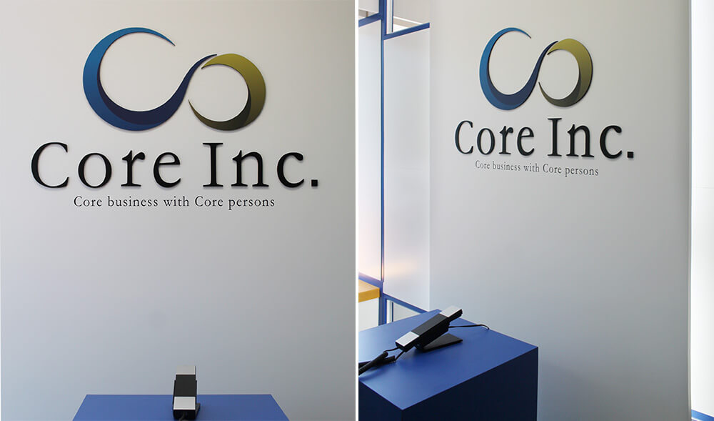オフィスデザイン事例 株式会社Core様 エントランスサイン