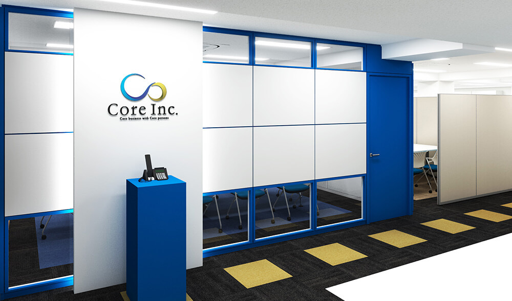 オフィスデザイン事例 株式会社Core様 3Dパース