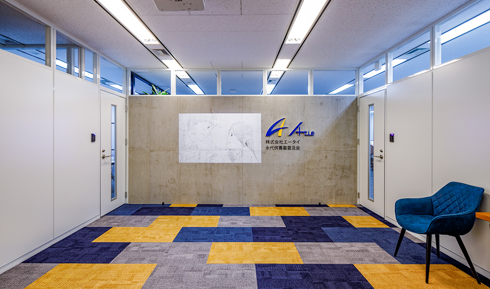 オフィスデザイン事例　株式会社エータイ 様