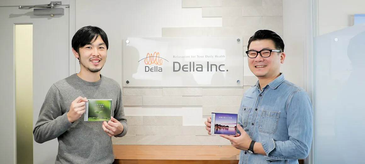 株式会社デラ　メディア事業部 チーフマネージャー 千嶋様、クリエイティブグループ チーフプロデューサー 池田様　インタビュー