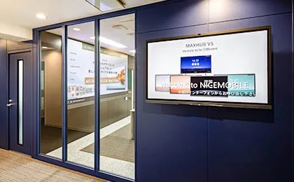 ナイスモバイル株式会社 様のオフィスデザイン事例