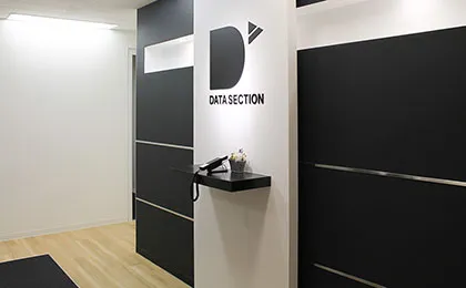 データセクション株式会社 様のオフィスデザイン事例